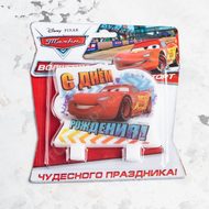 Свеча в торт "С  днем рождения " Тачки